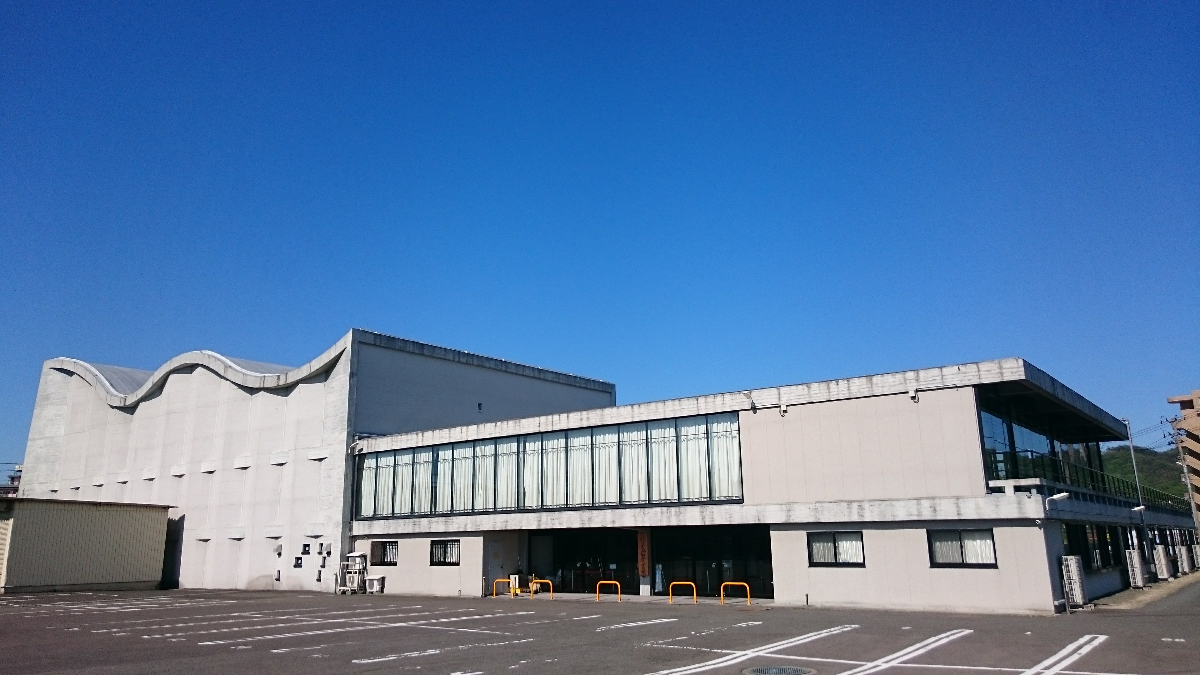 福島県教育会館