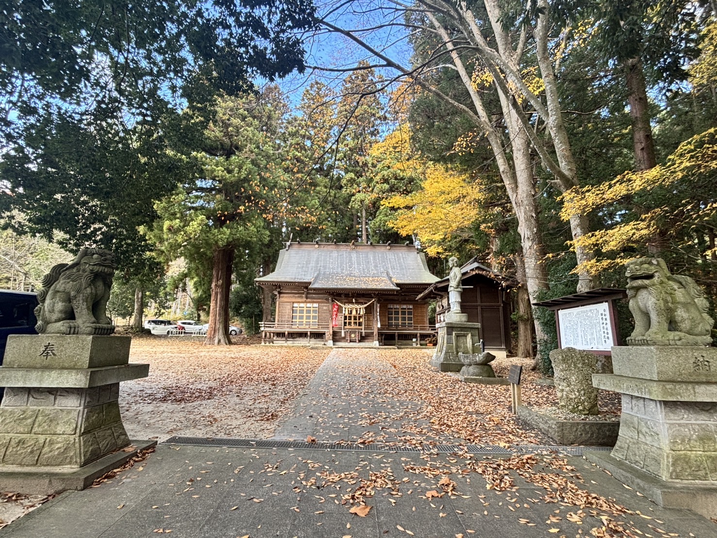 白和瀬神社