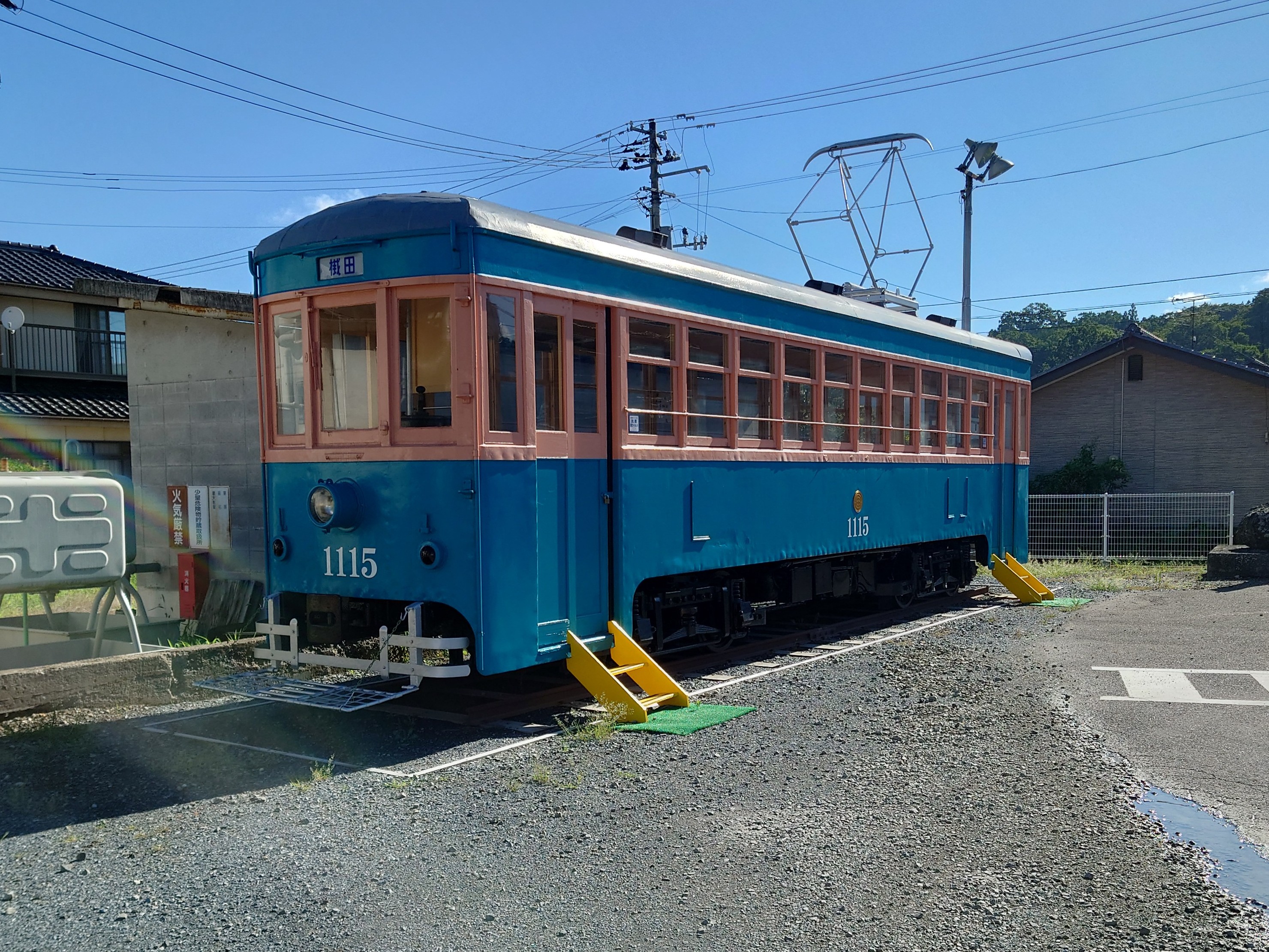 旧福島軌道線 掛田駅