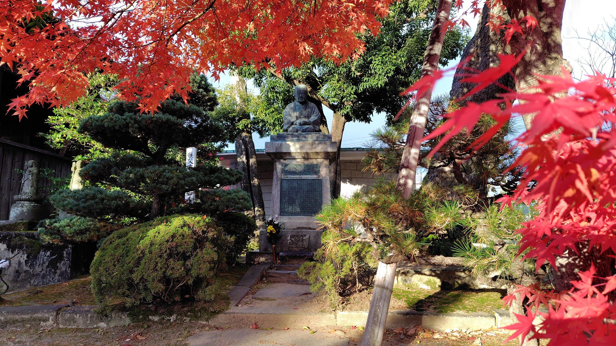 瓜生岩子像(長楽寺)